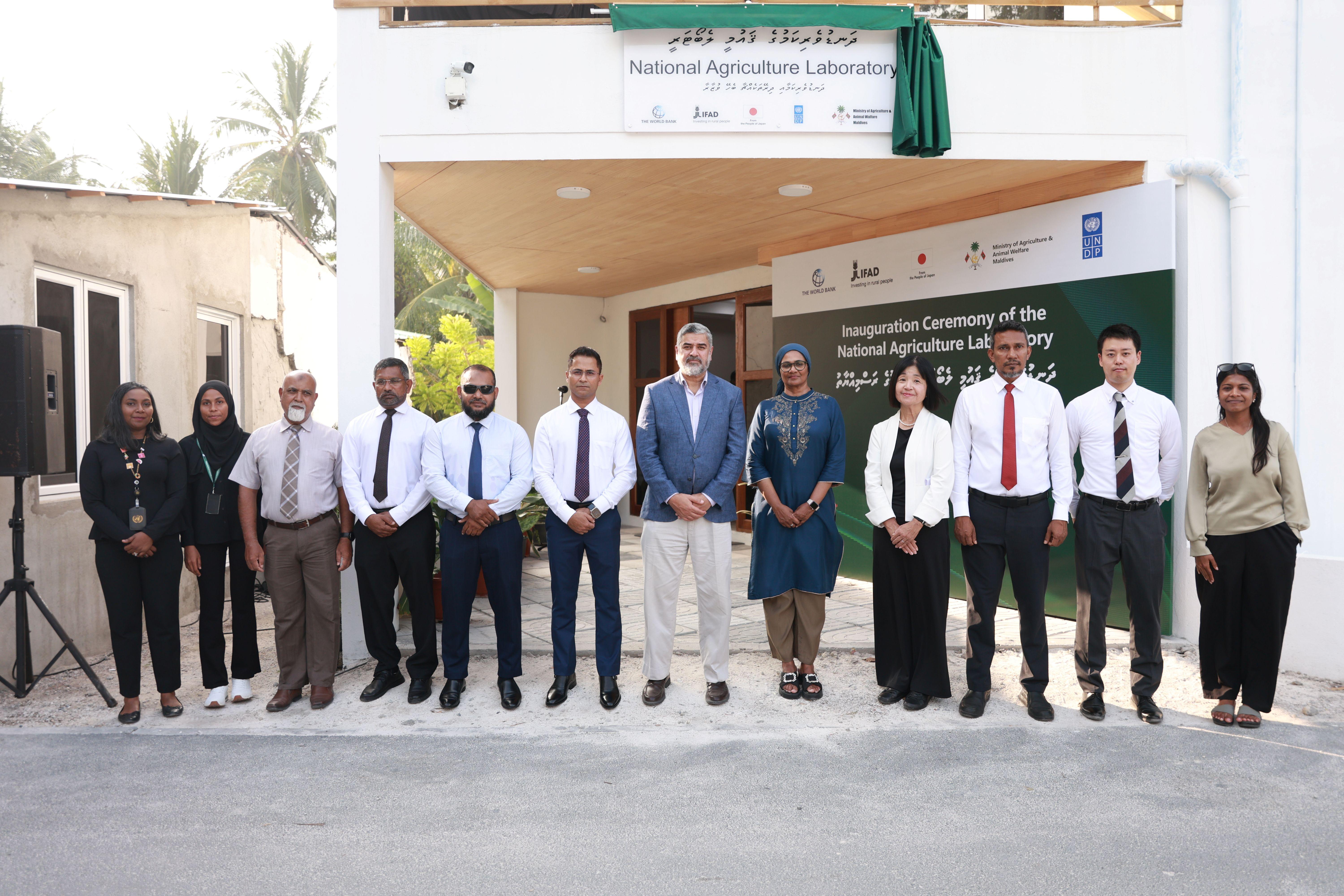 ފުވައްމުލަކުގައި ދަނޑުވެރިކަމުގެ ގައުމީ ލެބޯޓެރީ ޤާއިމް ކޮށްފި