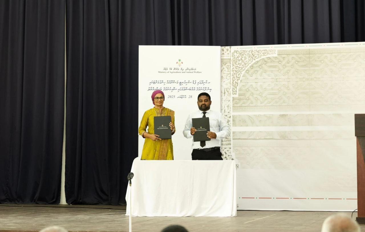 ކާނާގެ ޔަޤީކަން ކަށަވަރު ކުރުމަށް ކާށިދޫގެ ބިމެއް މި ވުޒާރާއަށް ހަވާލުކޮށްފި