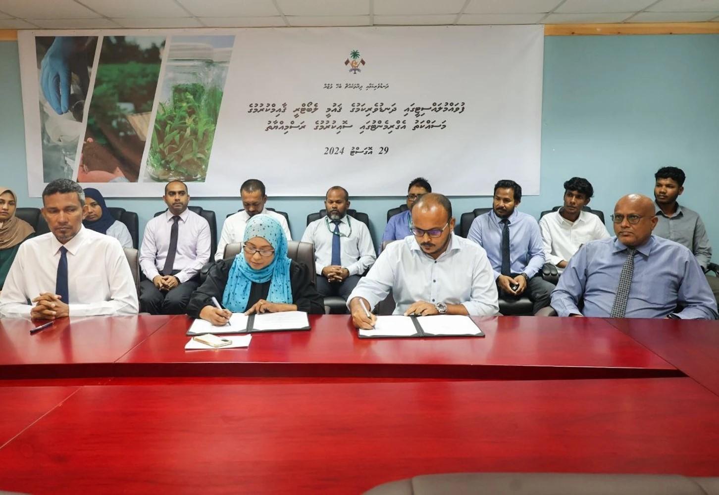 ފުވައްމުލަކުގައި ދަނޑުވެރިކަމުގެ ޤައުމީ ލެބޯޓަރީ ޤާއިމްކުރުމަށް