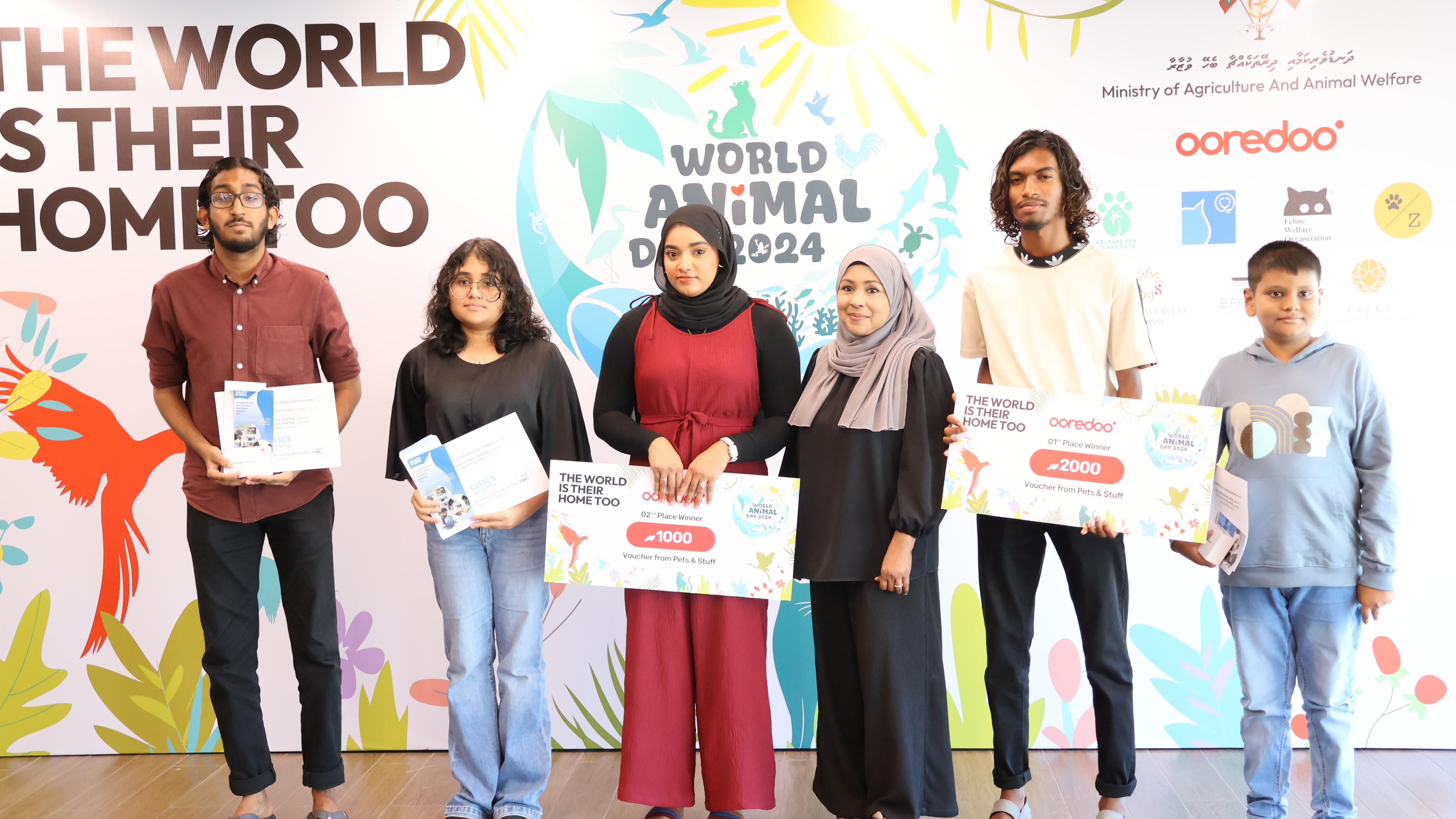 ދުނިޔޭގެ ޖަނަވާރުންގެ ދުވަހުގެ މުނާސަބަތުގައި ކުރިޔަށް ގެންދިޔަ ހަރަކާތްތަކުގެ އިނާމު ދިނުން