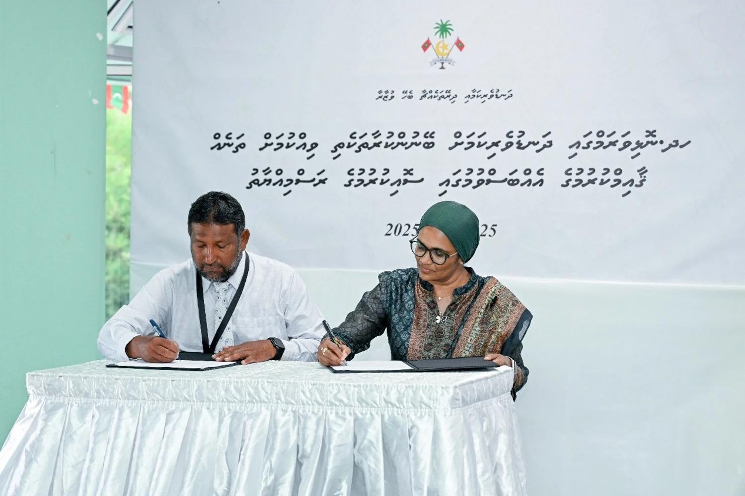 ނޮޅިވަރަމްގައި ދަނޑުވެރިކަމަށް ބޭނުންކުރާ ތަކެތި ވިއްކުމަށް ތަނެއް ގާއިމް ކުރަނީ