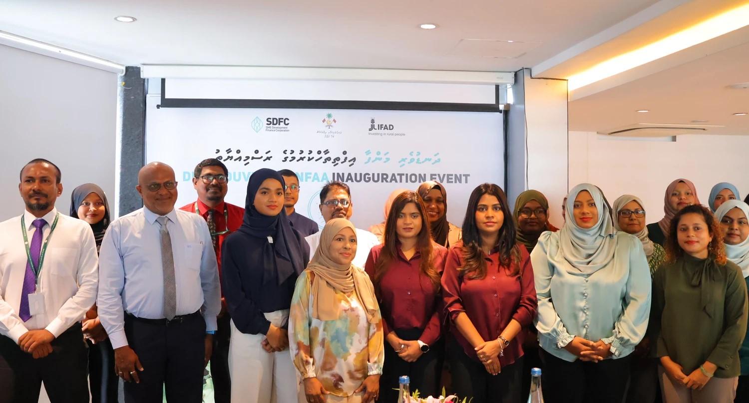 އެސްޑީއެފްސީގެ ޕޯޓަލް މެދުވެރިކޮށް "ދަނޑުވެރި މަންފާ" އަށް ޕްރޮޕޯޒަލް ހުށަހެޅުމުގެ ފުރުސަތު ހުޅުވާލެވިއްޖެ